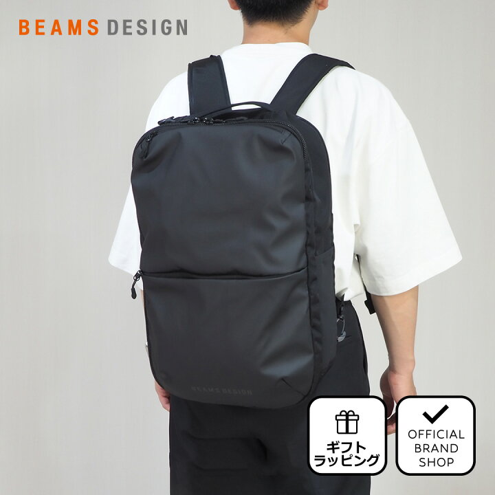 楽天市場】【正規販売店】BEAMS DESIGN ABILITY 2WAYバックパック(M 