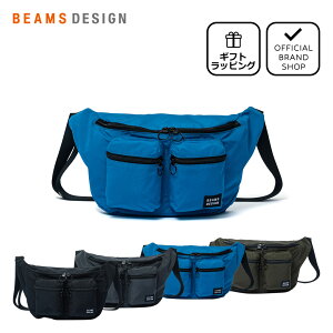 yK̔XzBEAMS DESIGN Always {fBobO yBMMH4ES2zmr[XfUCn EGXg|[` ΂߂ uh y RpNg  ~j s gx s gx | n V