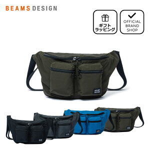 yK̔XzBEAMS DESIGN Always {fBobO yBMMH4ES2zmr[XfUCn EGXg|[` ΂߂ uh y RpNg  ~j s gx s gx | n V