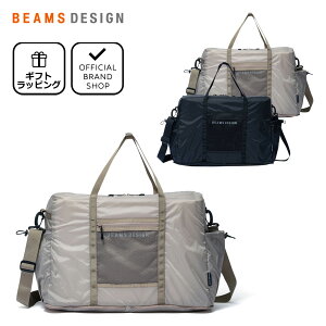 �y���K�̔��X�zBEAMS DESIGN Light Weight �{�X�g���o�b�O(L) �yBMMH4FB2�z�m�r�[���X�f�U�C���n �{�X�g���o�b�O �r�W�l�X �u�����h �V�����_�[ �΂ߊ|�� A3 �y�� ��e�� ���s �g���x�� ���|�� ���n �V