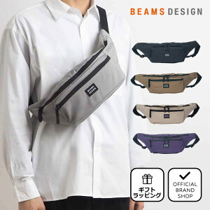 yK̔XzBEAMS DESIGN Every One ^{fBobO mr[XfUCn V_[ obO ΂߂ uh y 㝛 s gx |Cg Vv JWA  