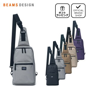 �y���K�̔��X�zBEAMS DESIGN Every One �c�^�{�f�B�o�b�O �m�r�[���X�f�U�C���n �o�b�O �΂߂��� �u�����h �y�� �㝛�� ���s �g���x�� �����|�C���g �V���v�� �J�W���A�� ���������� �����Y ���f�B