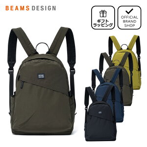 �y���K�̔��X�zBEAMS DESIGN Diagonal �o�b�N�p�b�N �yBMMH5ER1�z�m�r�[���X�f�U�C���n �o�b�N�p�b�N �����b�N�T�b�N �u�����h �� 16�C���` �r�W�l�X �ʋ� �X�|�[�c ���s �ʊw �w�� �㝛�� �y�� ���n 