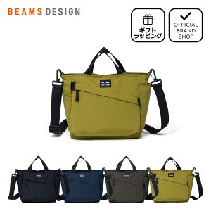 �y���K�̔��X�zBEAMS DESIGN Diagonal 2WAY�~�j�g�[�g�yBMMH5ET1�z �m�r�[���X�f�U�C���n �g�[�g�o�b�O �u�����h �� �V�����_�[ �΂ߊ|�� �X�|�[�c ���s �㝛�� �y�� ������ �R���p�N�g ���n �����|�C