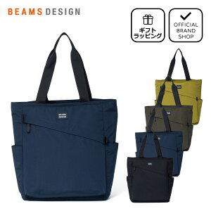 �y���K�̔��X�zBEAMS DESIGN Diagonal �g�[�g�o�b�O�yBMMH5ET2�z �m�r�[���X�f�U�C���n �g�[�g�o�b�O �u�����h �� A4 �r�W�l�X �ʋ� �X�|�[�c ���s �ʊw �w�� �㝛�� �y�� ��e�� ���n �����|�C���g �J