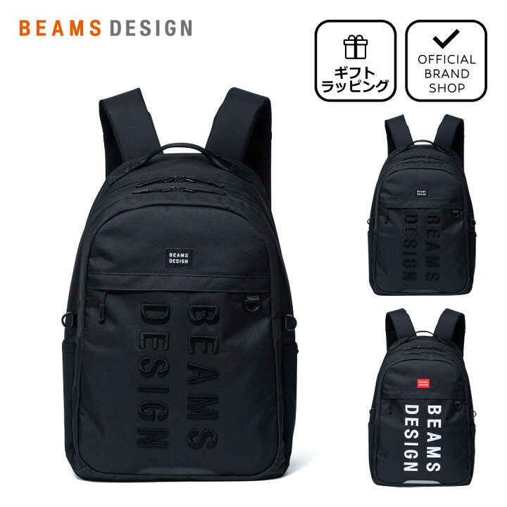 楽天市場】【正規販売店】BEAMS DESIGN Impact バックパック［ビームス 
