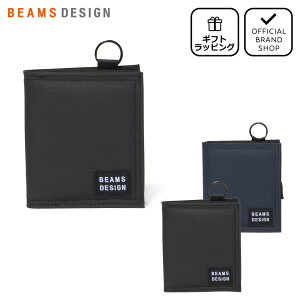 �y���K�̔��X�zBEAMS DESIGN Passive ��܂���z�yBMMW6CS2�z �m�r�[���X�f�U�C���n �܂肽���� ��܂� �u�����h ������ �R���p�N�g ���n ���S �����|�C���g �J�W���A�� �V���v�� ������ �A�E�g