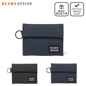 �y���K�̔��X�zBEAMS DESIGN Passive �O�܂���z�yBMMW6CS3�z �m�r�[���X�f�U�C���n �܂肽���� �O�܂� �u�����h ������ �R���p�N�g ���n ���S �����|�C���g �J�W���A�� �V���v�� ������ �A�E�g