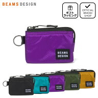 【正規販売店】BEAMS DESIGN Aggressive 小銭入れ【BMMW6JC2】 ［ビームスデザイン］ コインケース ミニ…