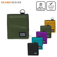 【正規販売店】BEAMS DESIGN Aggressive 二つ折り財布【BMMW6JS2】 ［ビームスデザイン］ 折りたたみ 二…
