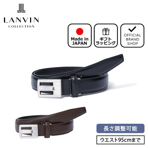 yK̔XzLANVIN COLLECTION G{XU[xgyJLMB2400z[oERNV] xg uh {v U[ rWlX X[c JWA  { am \ Y