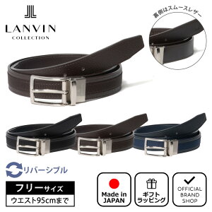 yK̔XzLANVIN COLLECTION o[VuxgyJLMB3170zmoERNVn xg uh v U[ rWlX X[c St JWA  { am \ 