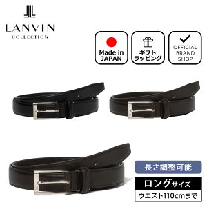 yK̔XzLANVIN COLLECTION VNU[xg(OTCY)yJLMB318Lz moERNVn xg uh {v U[ rWlX X[c JWA  傫TC