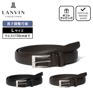 yK̔XzLANVIN COLLECTION VNG{XU[xg(OTCY) yJLMB431LzmoERNVn xg uh {v U[ \ rWlX ʋ ʊw X[c 