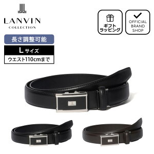 yK̔XzLANVIN COLLECTION X[XU[obNxg(OTCY)yJLMB435Lz moERNVn xg uh XCh^Cv {v U[ rWlX X[c ʋ 