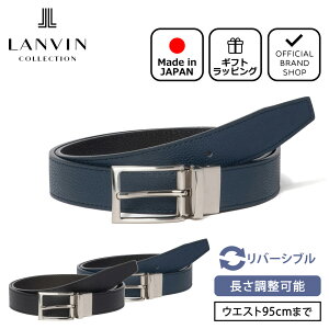 yK̔XzLANVIN COLLECTION o[VuxgyJLMB4380z moERNVn xg uh \ _炩 GKg {v U[ { oRNV 