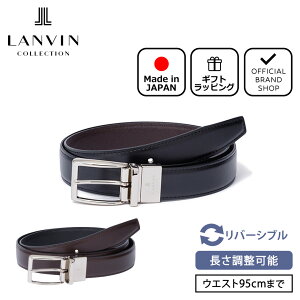 yK̔XzLANVIN COLLECTION o[Vu U[xgyJLMB8230z[oERNV] xg uh {v U[ rWlX X[c tH[} JWA  { am 