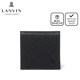 【正規販売店】LANVIN COLLECTION couleur du vin BOX型小銭入れ(2023年秋冬限定カラー)［ランバン・コレクション］ コインケース ブランド 本革 レザー 小さい ボックス型 ミニ財布 コンパクト おしゃれ メンズ バッグマニア