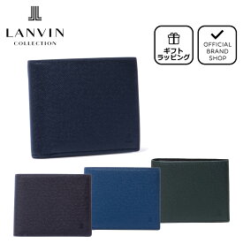 【正規販売店】LANVIN COLLECTION couleur du vin（クウルール ド ヴァン）二つ折り財布 [ランバン・コレクション] 折りたたみ財布 ブランド 薄い コンパクト 小銭入れ付き 本革 レザー ミニ ウォレット 小さい シンプル おしゃれ メンズ バッグマニア