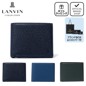 yK̔XzLANVIN COLLECTION couleur du vin Kt܂z [oERNV] ܂肽ݍz uh  RpNg Kt {v U[ ~j EHbg  