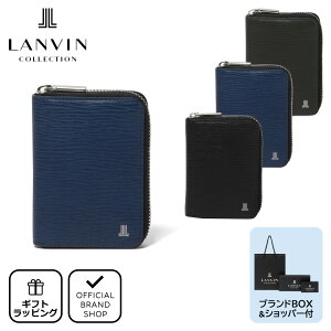 o(LANVIN)