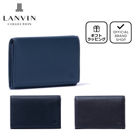 【正規販売店】LANVIN COLLECTION ENBOSS（エンボス）名刺入れ［ランバン・コレクション］名刺入れ ブランド 本革 レザー 名刺ケース カードケース カード入れ おしゃれ メンズ バッグマニア