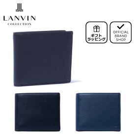 【正規販売店】LANVIN COLLECTION ENBOSS（エンボス）小銭入付き折り財布［ランバン・コレクション］ 折りたたみ財布 二つ折り ブランド コンパクト 本革 レザー ミニ ウォレット 小さい シンプル メンズ バッグマニア