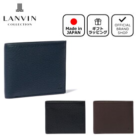 【正規販売店】LANVIN COLLECTION DEER SKIN 折り財布［ランバン・コレクション］ 折たたみ財布 二つ折り ブランド コンパクト 本革 レザー ミニ ウォレット 小さい シンプル メンズ バッグマニア