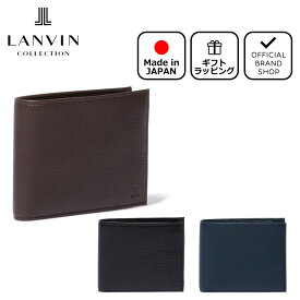 【正規販売店】LANVIN COLLECTION DEER SKIN 小銭入れ付き折り財布［ランバン・コレクション］ 折りたたみ財布 二つ折り ブランド コンパクト 本革 レザー ミニ ウォレット 小さい シンプル おしゃれ メンズ バッグマニア