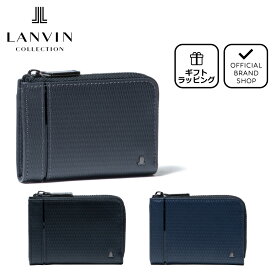 【正規販売店】LANVIN COLLECTION LEATHER CONBINATION L字ファスナー小銭入れ［ランバン・コレクション］ コインケース ブランド 本革 レザー 出しやすい カードも入る ミニ 財布 L字ファスナー コンパクト メンズ バッグマニア