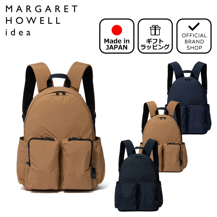 楽天市場】【正規販売店】MARGARET HOWELL idea ヴィンテージライク  