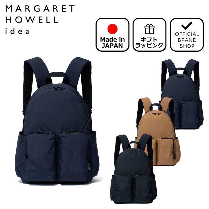 楽天市場】【正規販売店】MARGARET HOWELL idea ヴィンテージライク 