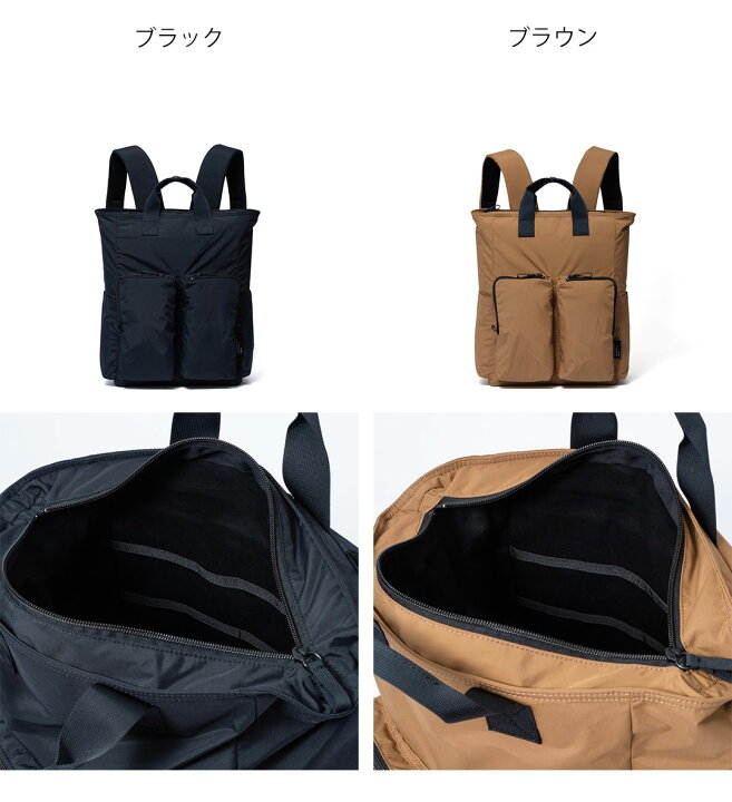 楽天市場】【正規販売店】MARGARET HOWELL idea ヴィンテージライク 