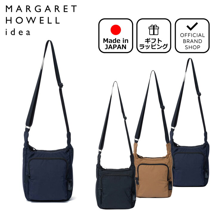 楽天市場】【正規販売店】MARGARET HOWELL idea ヴィンテージライク 