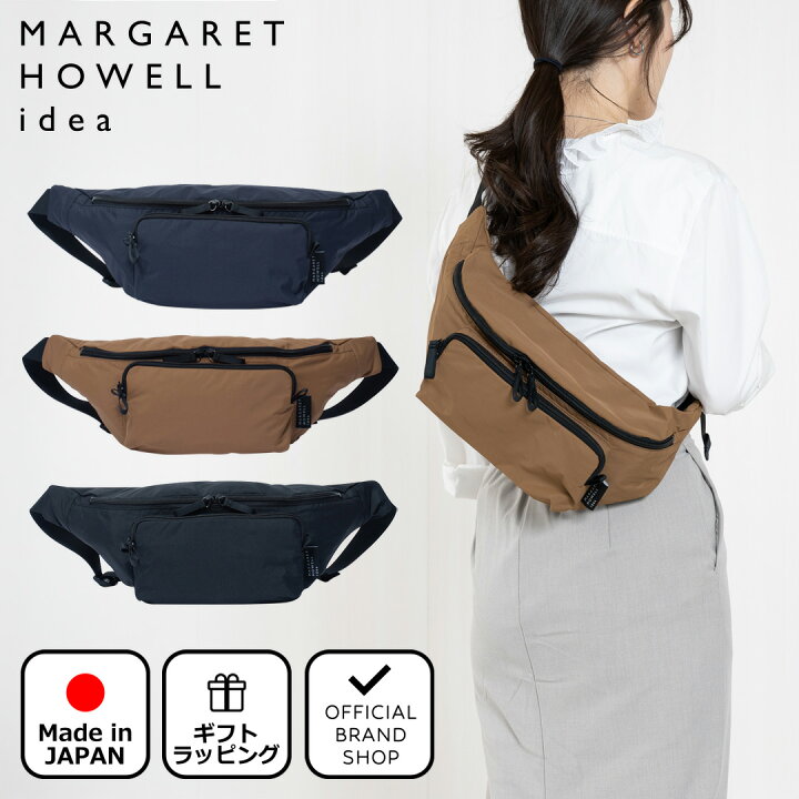 楽天市場】【正規販売店】MARGARET HOWELL idea ヴィンテージライク 