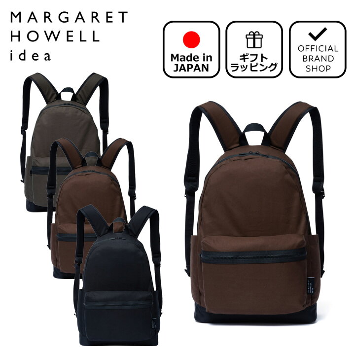 楽天市場】【正規販売店】MARGARET HOWELL idea アーバンミリタリー 
