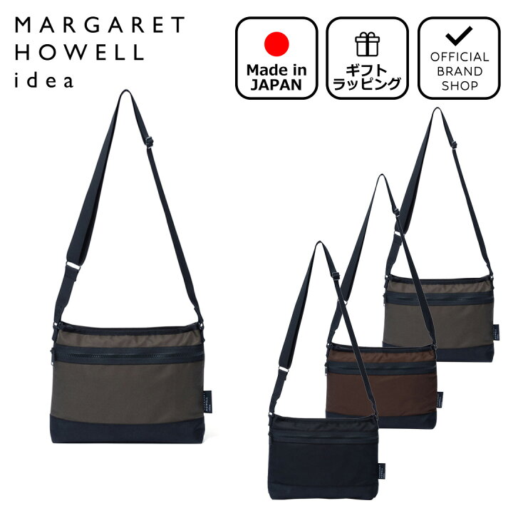 楽天市場】【正規販売店】MARGARET HOWELL idea アーバンミリタリー  