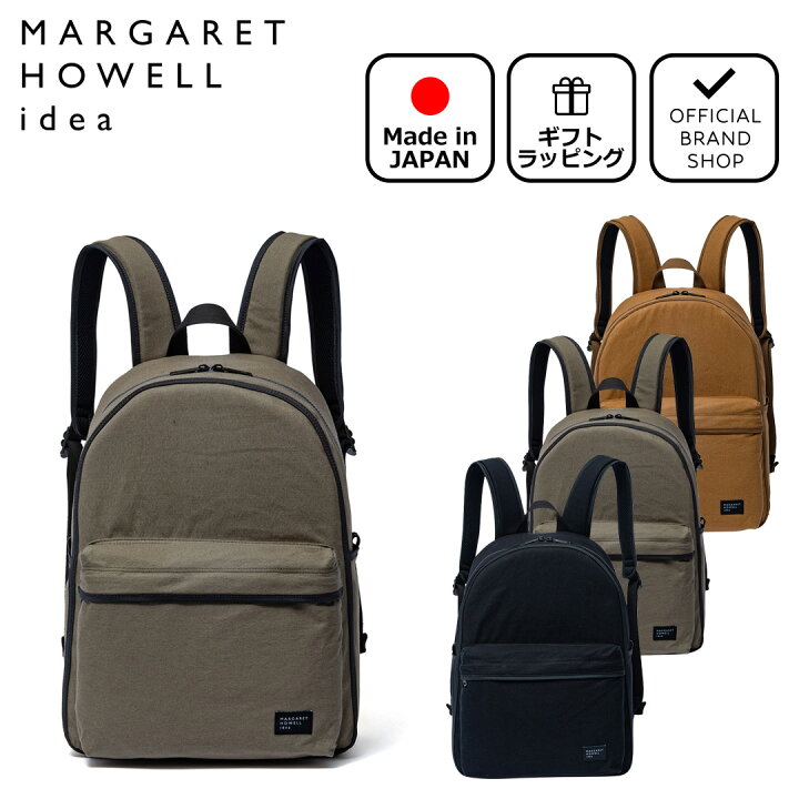 楽天市場】【正規販売店】MARGARET HOWELL idea キャンパー リュック 