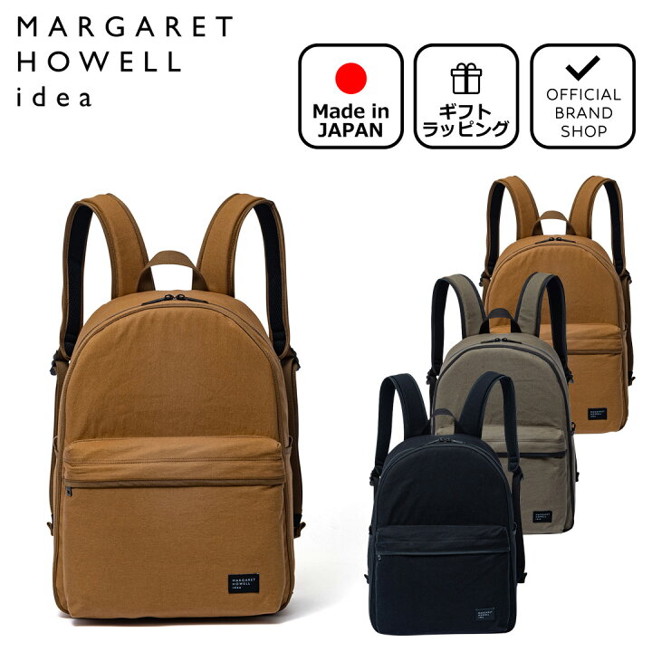 楽天市場】【正規販売店】MARGARET HOWELL idea キャンパー リュック 