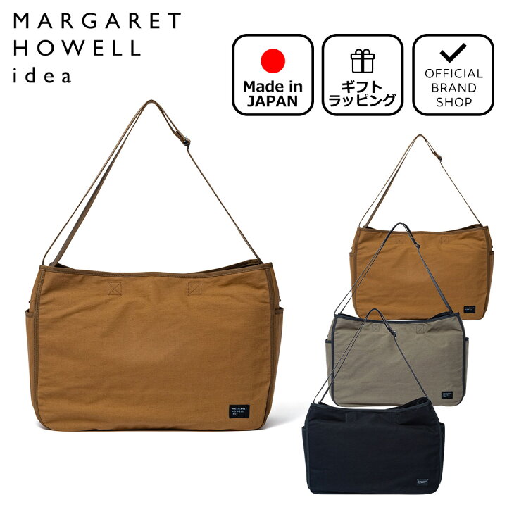 楽天市場】【正規販売店】MARGARET HOWELL idea キャンパー ショルダー 