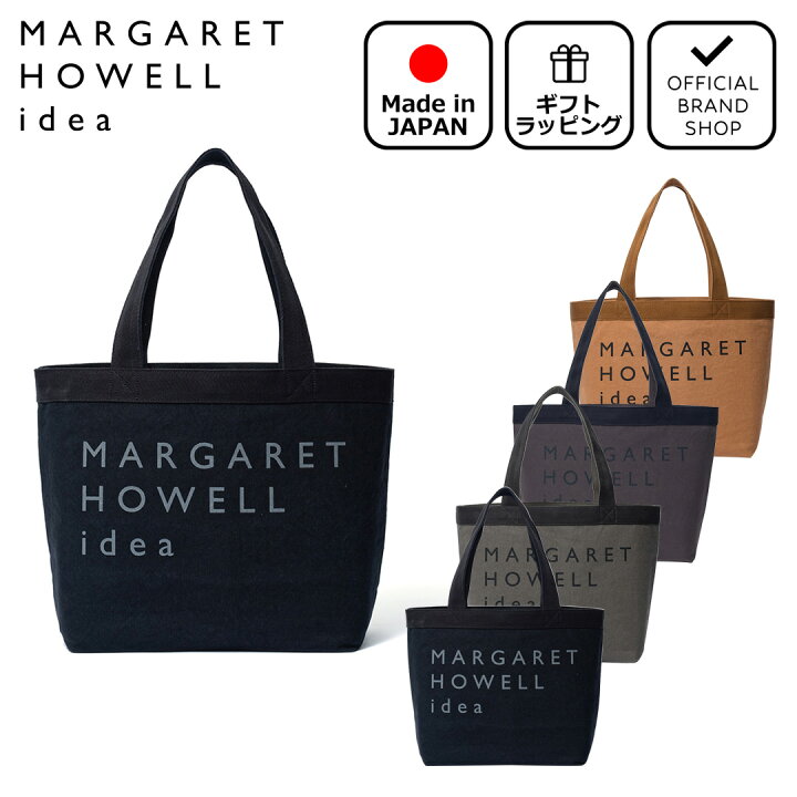 楽天市場】【正規販売店】MARGARET HOWELL idea ビッグロゴ トート 