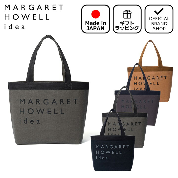 楽天市場】【正規販売店】MARGARET HOWELL idea ビッグロゴ トート 