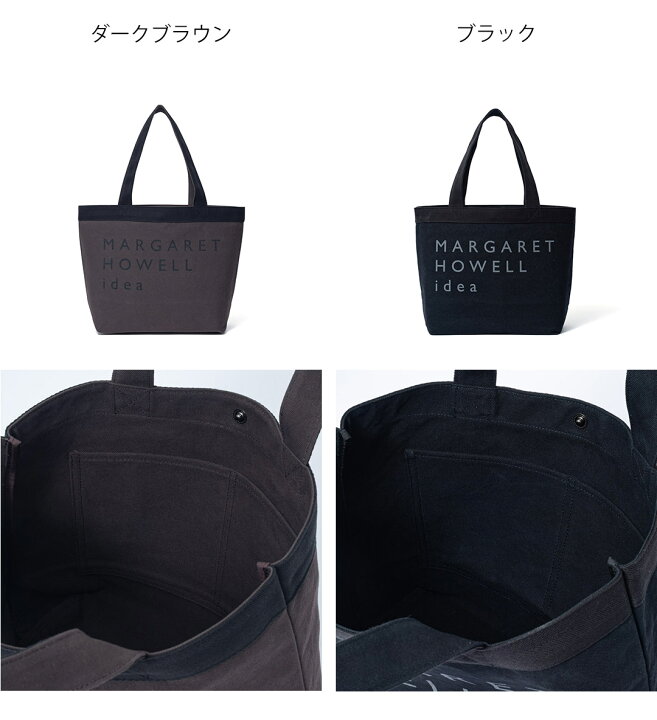 楽天市場】【正規販売店】MARGARET HOWELL idea ビッグロゴ トート 