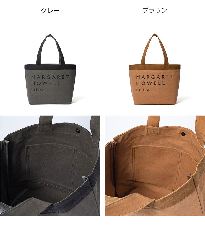 楽天市場】【正規販売店】MARGARET HOWELL idea ビッグロゴ トート 