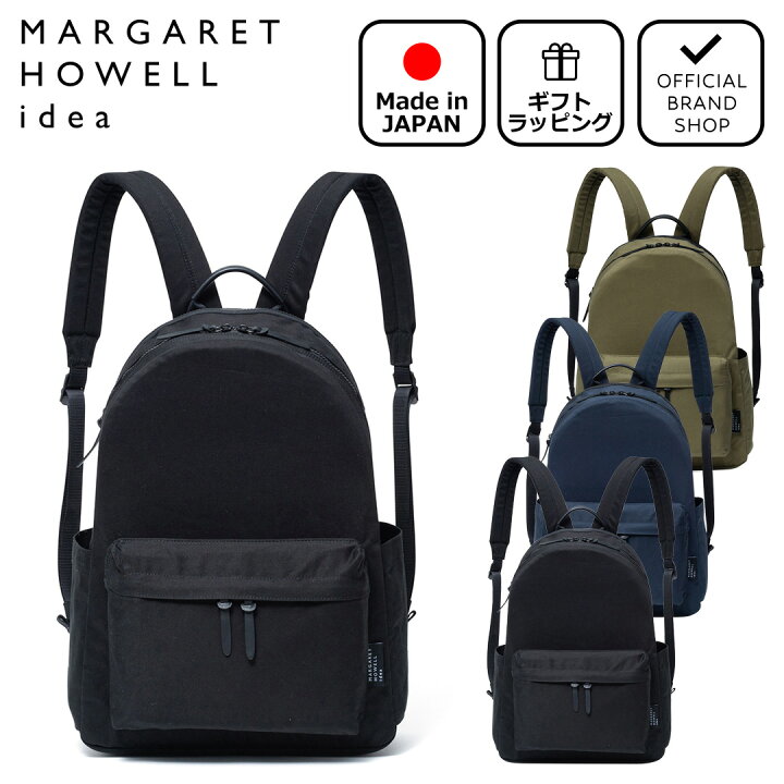 楽天市場】【正規販売店】MARGARET HOWELL idea Weather proof バック 