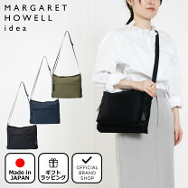 楽天市場】マーガレットハウエル ショルダーバッグ（バッグ｜バッグ