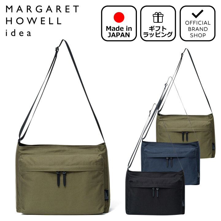 楽天市場】【正規販売店】MARGARET HOWELL idea Weather proof 