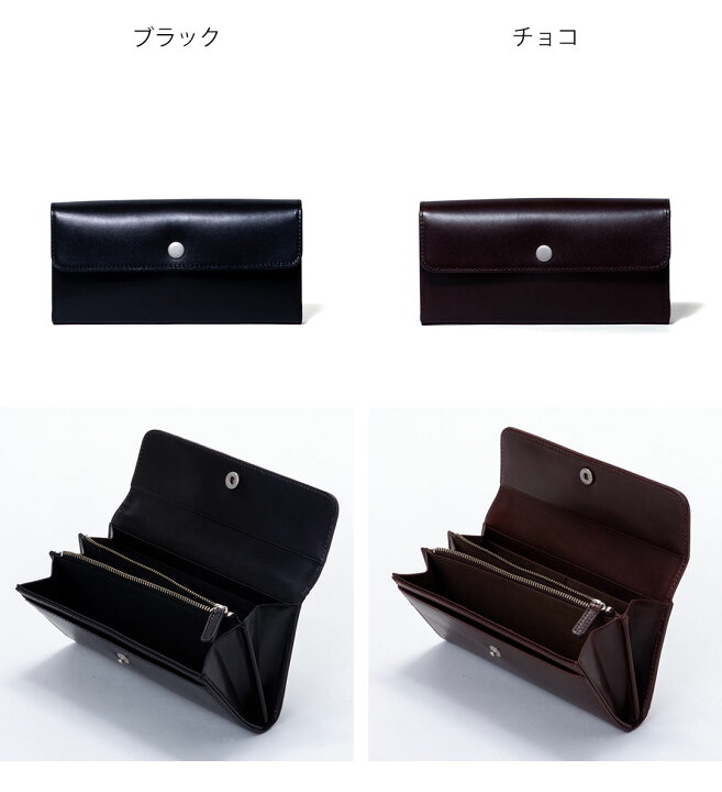 楽天市場】【正規販売店】MARGARET HOWELL idea スナップ かぶせ型長 
