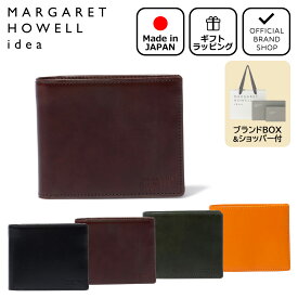 【正規販売店】MARGARET HOWELL idea ナチュラルタンニング折り財布［マーガレットハウエル アイデア］ 折りたたみ財布 ブランド 二つ折り コンパクト 本革 レザー ミニ ウォレット 小さい シンプル カジュアル おしゃれ 日本製 メンズ レディース バッグマニア