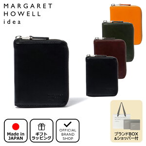 yK̔XzMARGARET HOWELL idea i`^jO Eht@Xi[c^܂zm}[KbgnEG ACfAn ܂肽ݍz uh ܂ {v U[ oNω ~j E